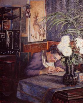 阿曼 吉約曼 Madame Guillaumin Writing